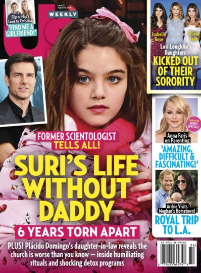 Us Weekly August 12, 2019 Issue Cover