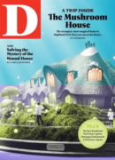 D Magazine September 01, 2025 Issue Cover
