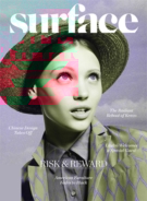 Surface January 01, 2012 Issue Cover