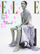 ELLE August 01, 2024 Issue Cover