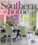 Southern Home March 01, 2026 Issue Cover
