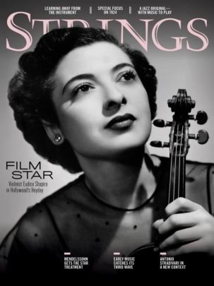 Strings Magazine Subscription