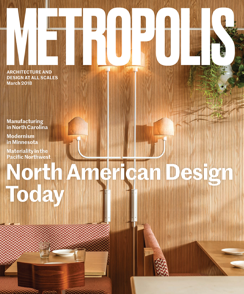 Metropolis March 01, 2018 Issue Cover