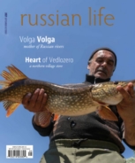 Russian-Life September 01, 2021 Issue Cover