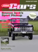 Old-Cars November 15, 2025 Issue Cover