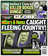 globe May 29, 2017 Issue Cover