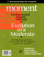 Moment July 01, 2014 Issue Cover