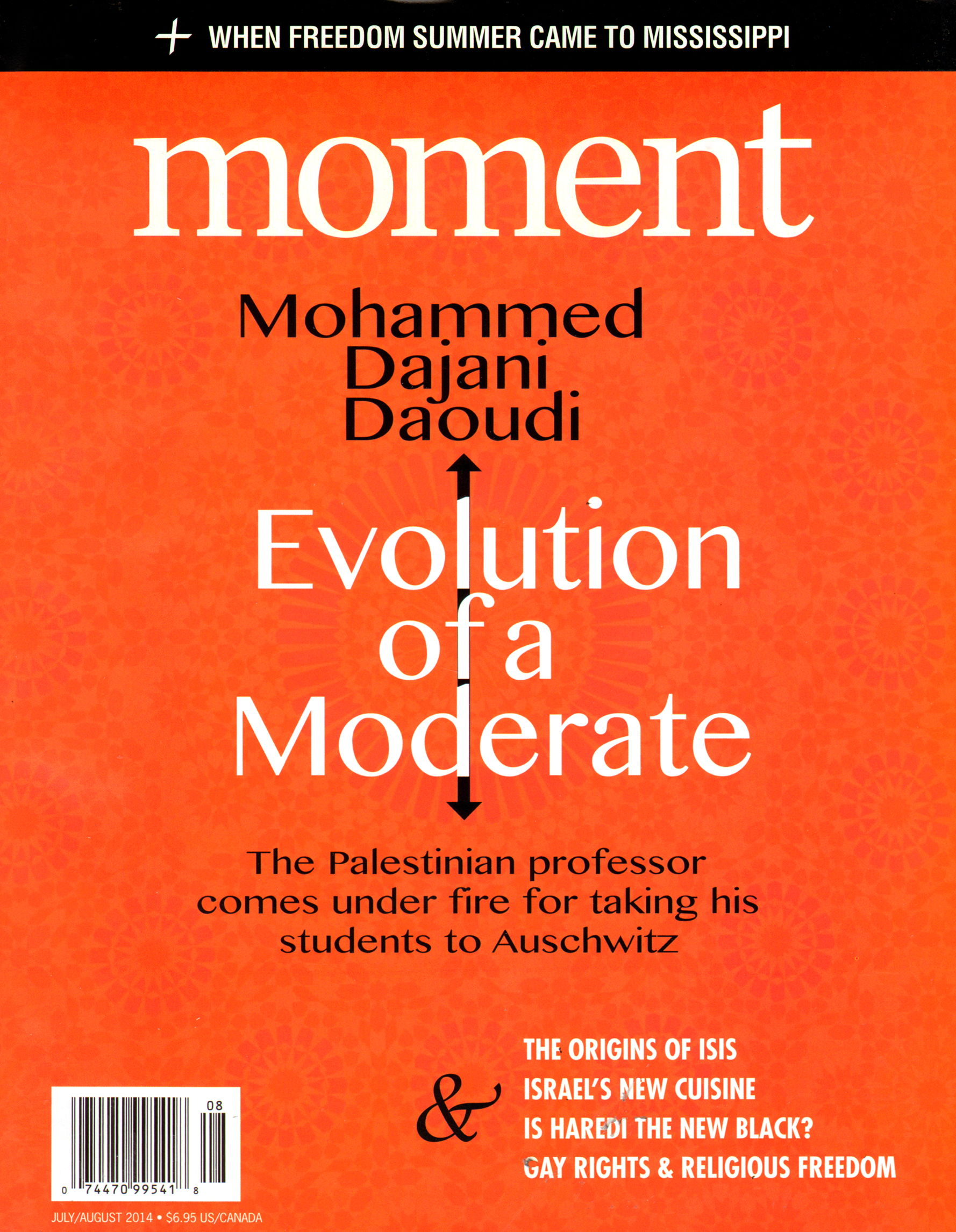 Moment July 01, 2014 Issue Cover