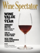 Wine Spectator February 28, 2025 Issue Cover