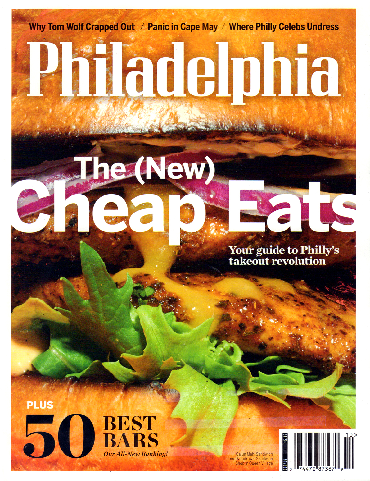 Philadelphia-Magazine October 01, 2016 Issue Cover