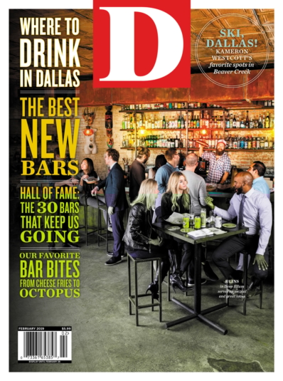D Magazine February 01, 2019 Issue Cover