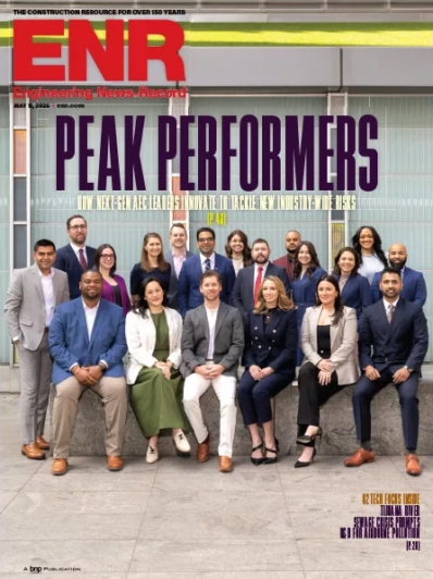 Engineering News Record May 11, 2026 Issue Cover