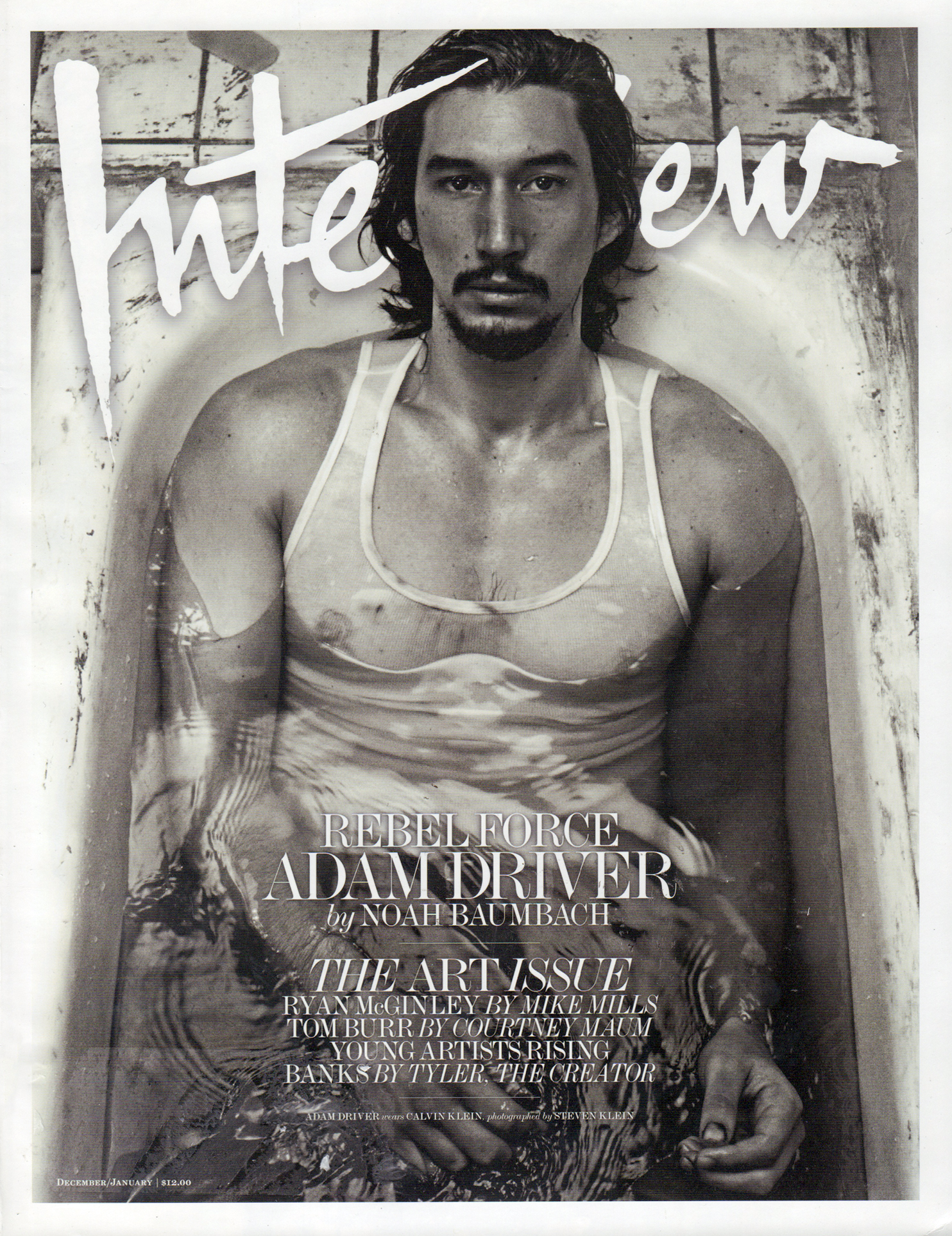 Interview December 01, 2016 Issue Cover
