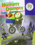 Humpty Dumpty January 01, 2024 Issue Cover