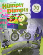 Humpty-Dumpty January 01, 2024 Issue Cover
