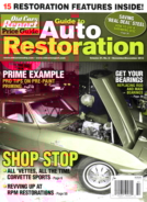 Old-Cars-Report-Price-Guide November 01, 2014 Issue Cover