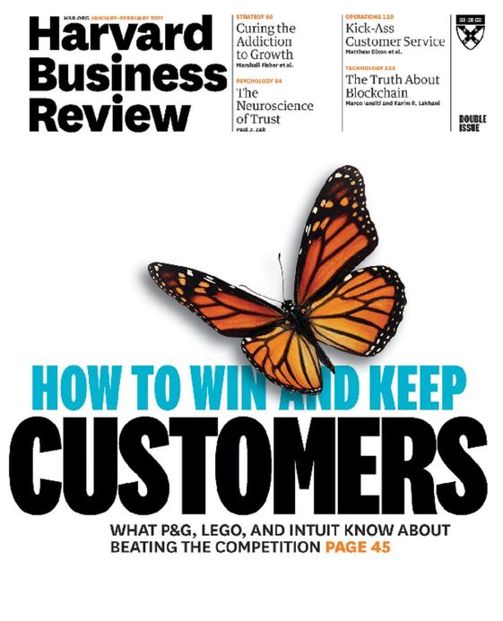 Harvard-Business-Review January 01, 2017 Issue Cover