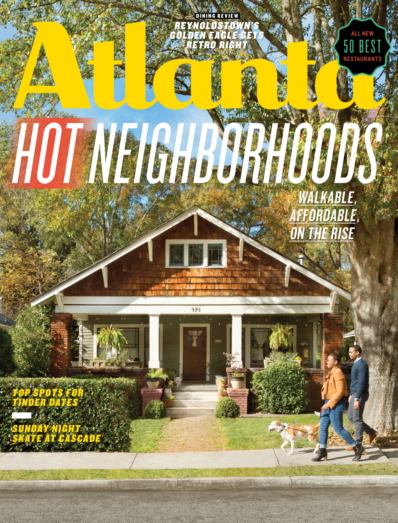 Atlanta Magazine February 01, 2018 Issue Cover