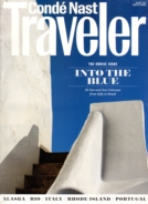 Condé-Nast-Traveler August 01, 2014 Issue Cover