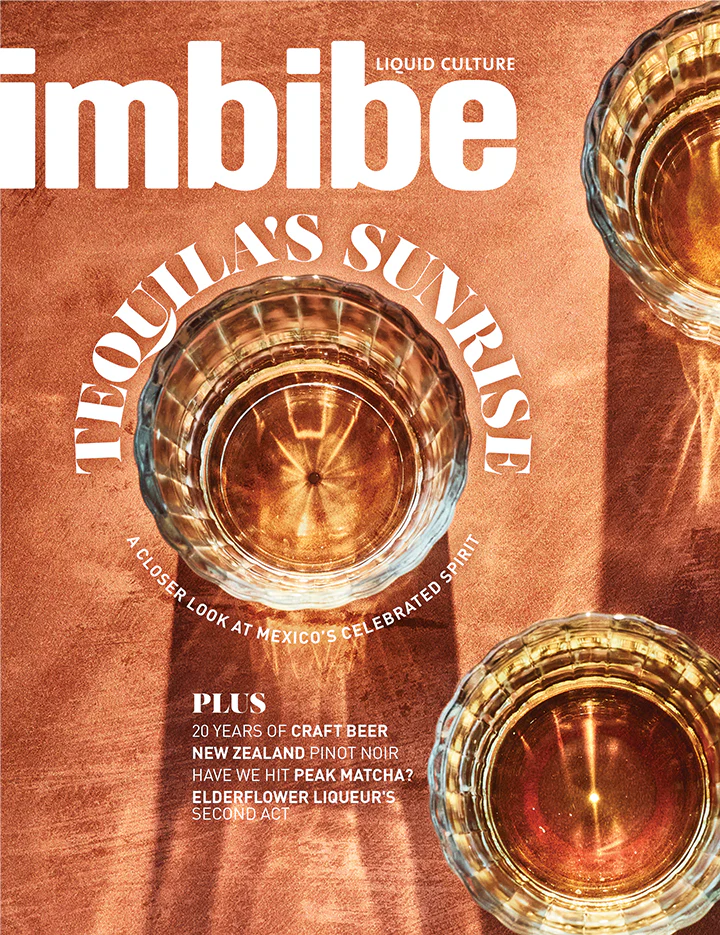 Imbibe March 01, 2026 Issue Cover