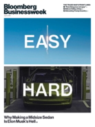 Bloomberg-Businessweek July 16, 2018 Issue Cover