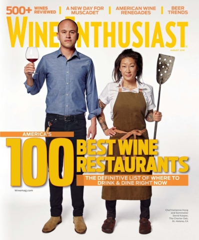 Wine Enthusiast August 01, 2018 Issue Cover