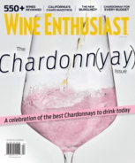Wine-Enthusiast April 01, 2022 Issue Cover