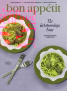 Bon-Appétit September 01, 2024 Issue Cover