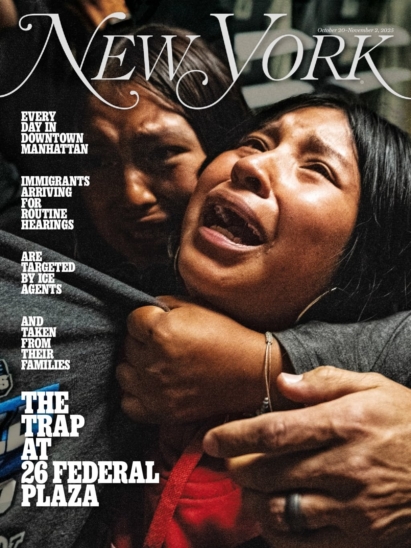 New York Magazine October 20, 2025 Issue Cover