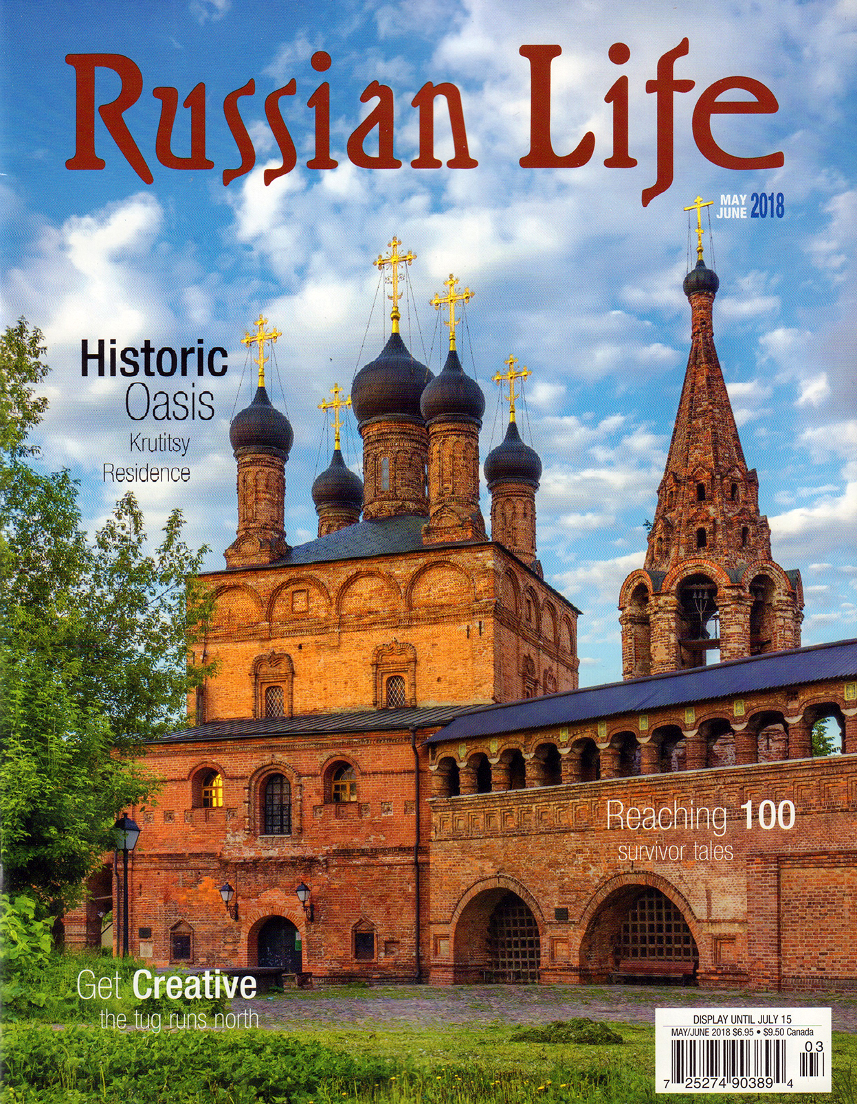 Russian-Life May 01, 2018 Issue Cover