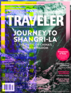 National-Geographic-Traveler February 01, 2014 Issue Cover