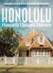 Honolulu-Magazine May 01, 2025 Issue Cover