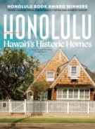 Honolulu-Magazine May 01, 2025 Issue Cover