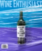 Wine-Enthusiast February 01, 2025 Issue Cover