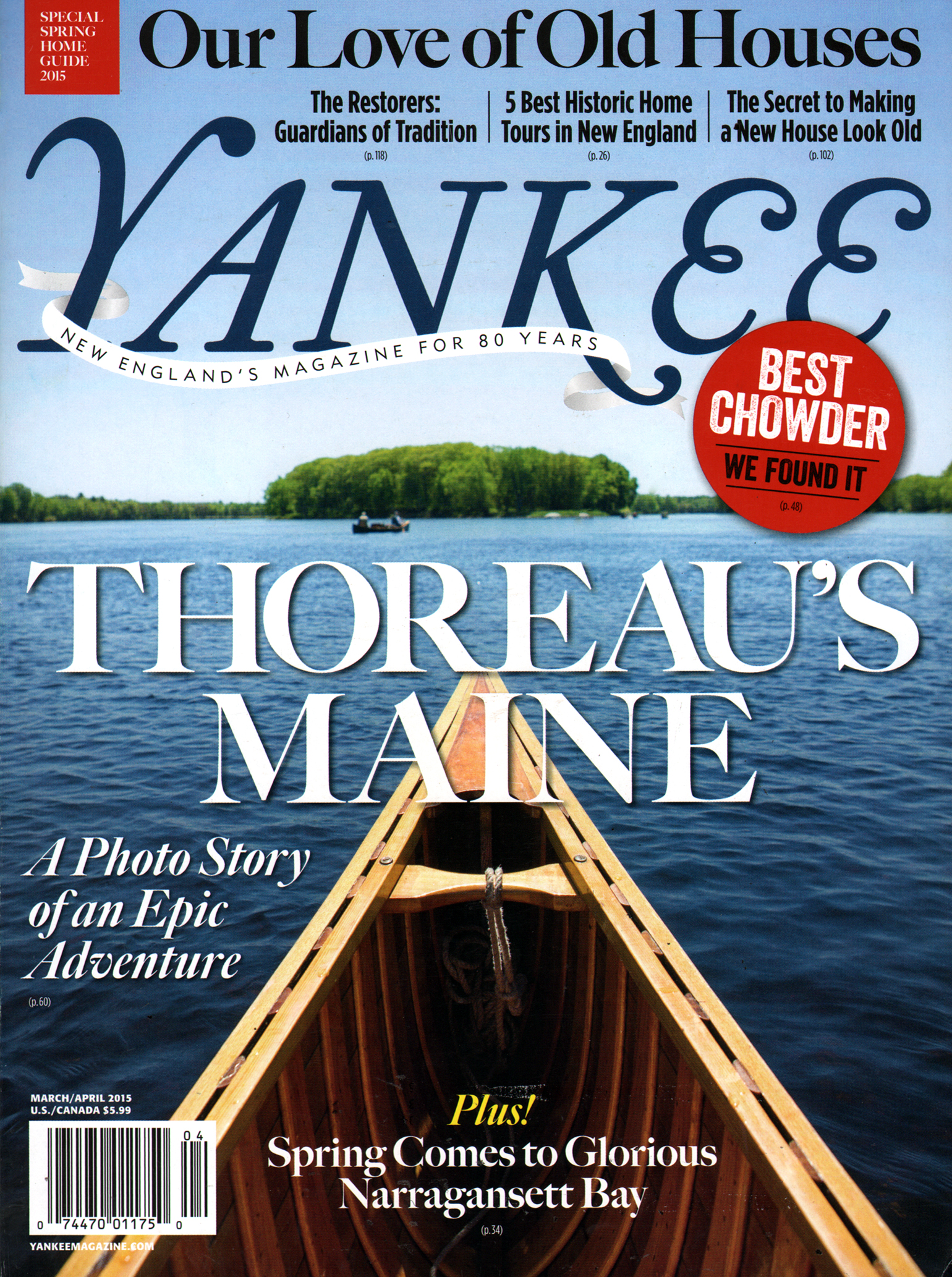 yankee March 01, 2015 Issue Cover