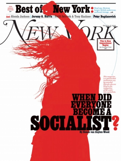 New York Magazine March 04, 2019 Issue Cover