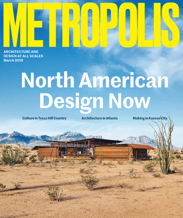 Metropolis March 01, 2019 Issue Cover