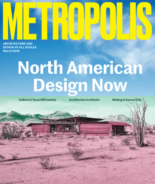 Metropolis March 01, 2019 Issue Cover