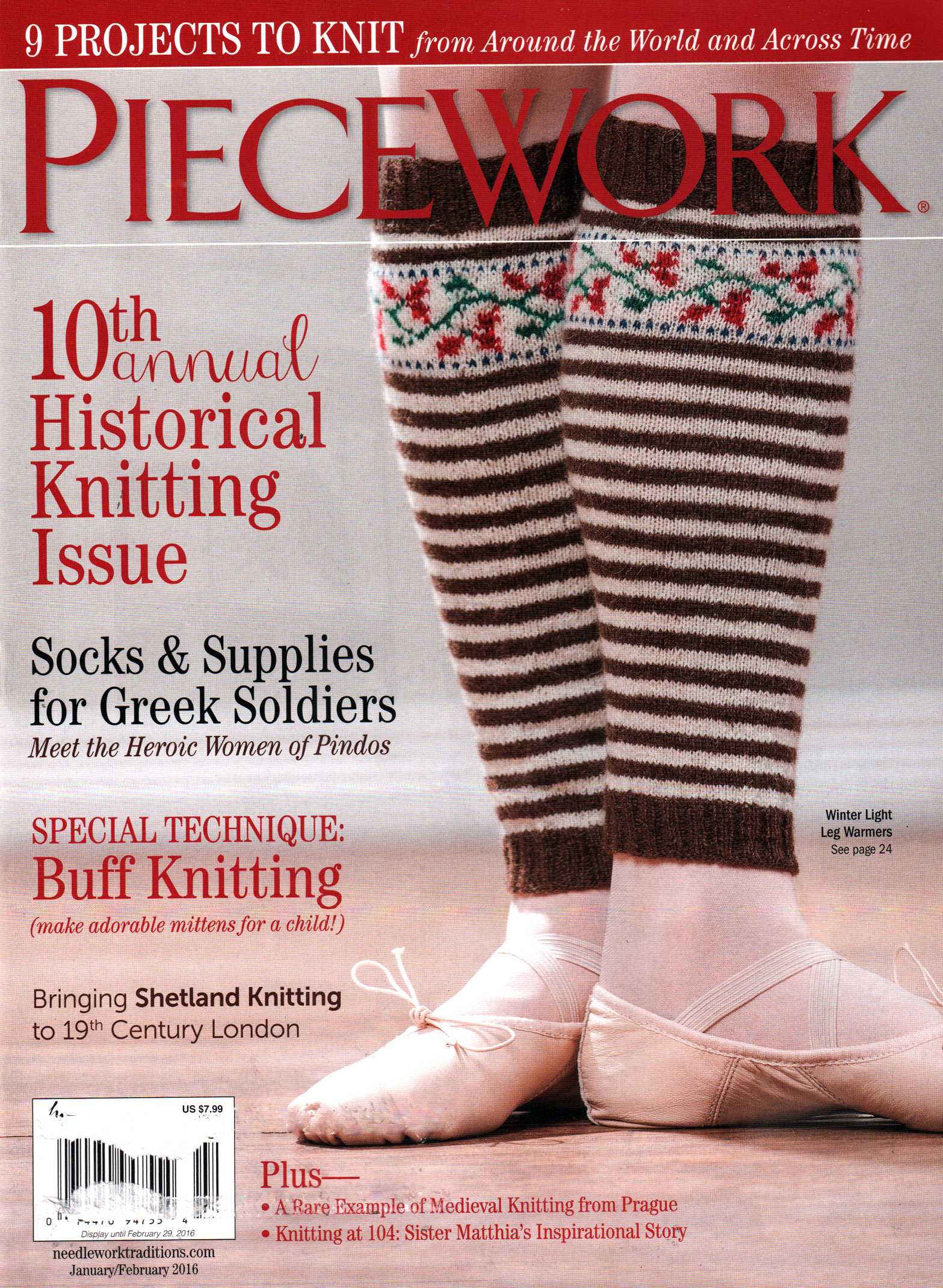 Piecework January 01, 2016 Issue Cover