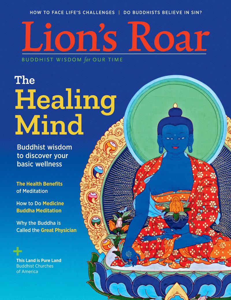 Lions-Roar September 01, 2018 Issue Cover