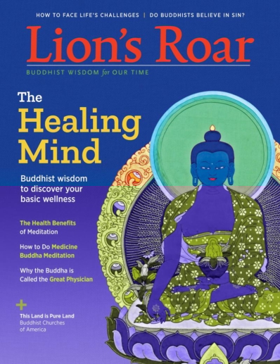 Lion's Roar September 01, 2018 Issue Cover