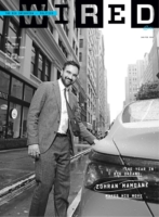 Wired January 01, 2026 Issue Cover