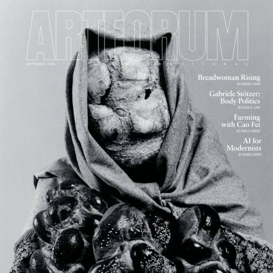 Artforum September 01, 2026 Issue Cover