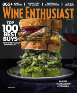 Wine-Enthusiast November 01, 2018 Issue Cover