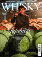 Whisky March 01, 2016 Issue Cover