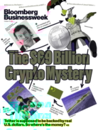 Bloomberg-Businessweek October 11, 2021 Issue Cover
