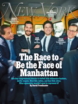 New-York-Magazine May 04, 2026 Issue Cover
