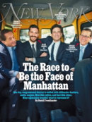 New York Magazine May 04, 2026 Issue Cover