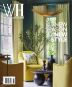 Westchester Home March 01, 2026 Issue Cover