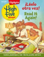 Highlights-High-Five-Bilingue June 01, 2025 Issue Cover